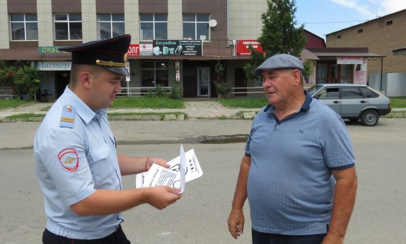 В Северной Осетии полицейские Дигорского района рассказали гражданам о возможности добровольной сдачи оружия и боеприпасов