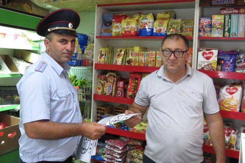 В Северной Осетии полицейские Дигорского района рассказали гражданам о возможности добровольной сдачи оружия и боеприпасов