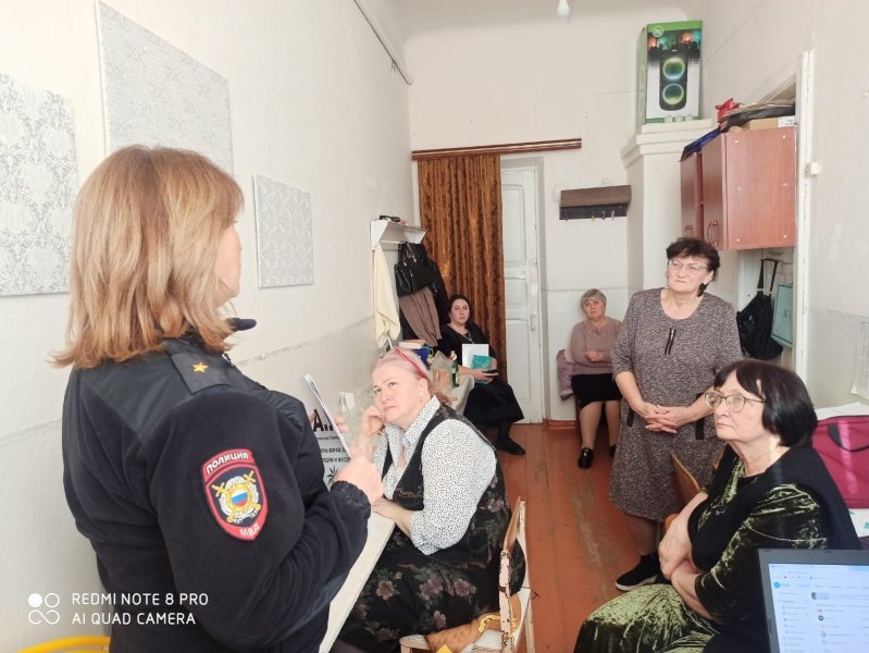 В Дигорском районе Северной Осетии полицейские и общественники рассказали  педагогам о деструктивных молодежных субкультурах