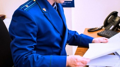 Прокуратура Дигорского района РСО – Алания направила в суд уголовное дело в отношении иностранного гражданина, обвиняемого в мошенничестве