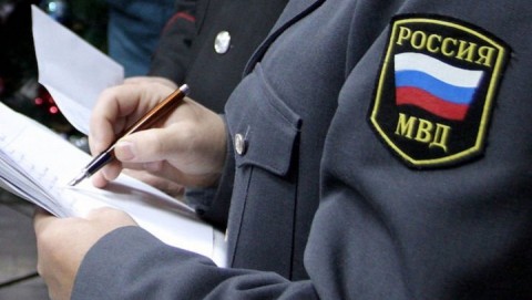 В Северной Осетии сотрудниками МВД расследуется уголовное дело о мошенничестве в сфере купли-продажи недвижимого имущества